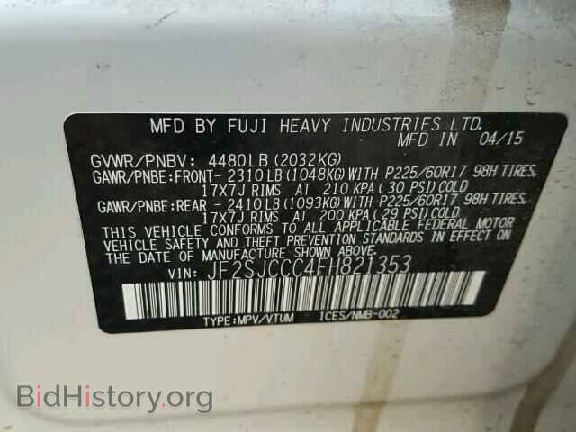 2015 SUBARU FORESTER - VIN: JF2SJCCC4FH821353 - Фото 10