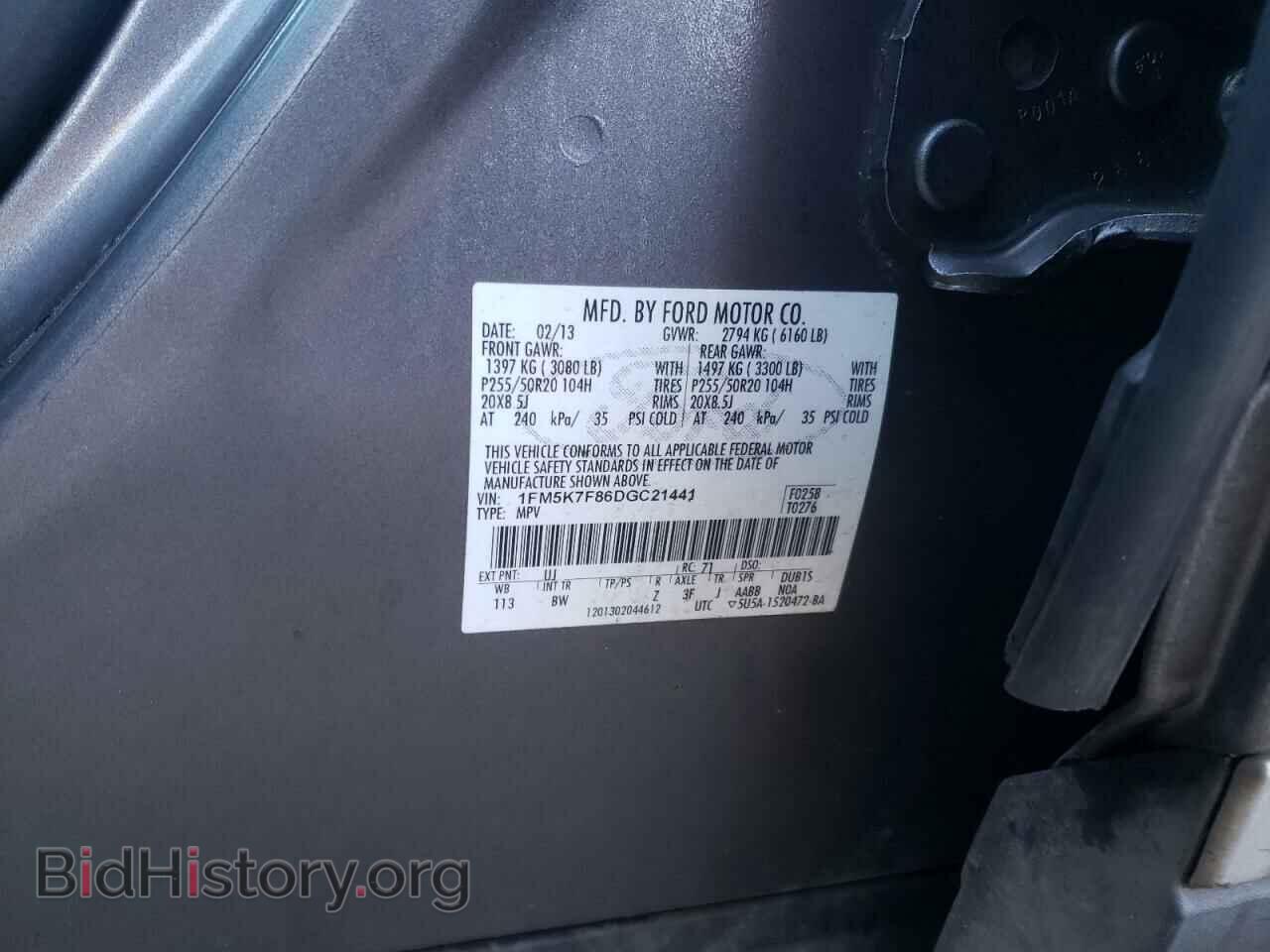 2013 FORD EXPLORER - VIN: 1FM5K7F86DGC21441 - Фото 10