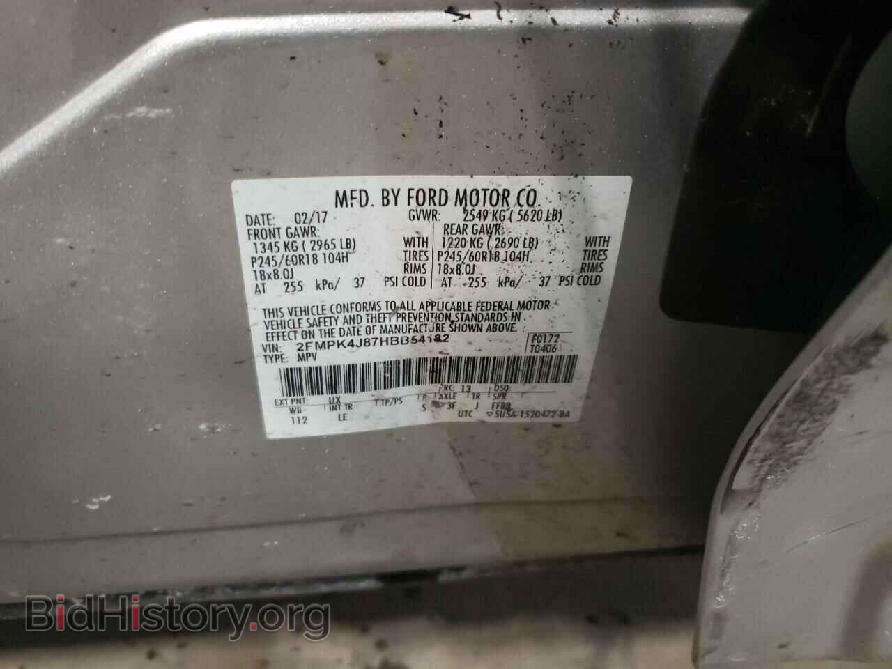 2017 FORD EDGE - VIN: 2FMPK4J87HBB54182 - Фото 10