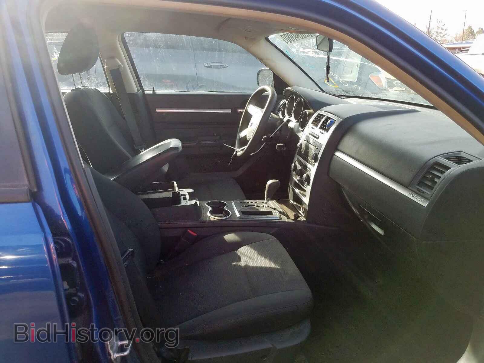 2010 DODGE CHARGER - VIN: 2B3CA3CV4AH297954 - Фото 5