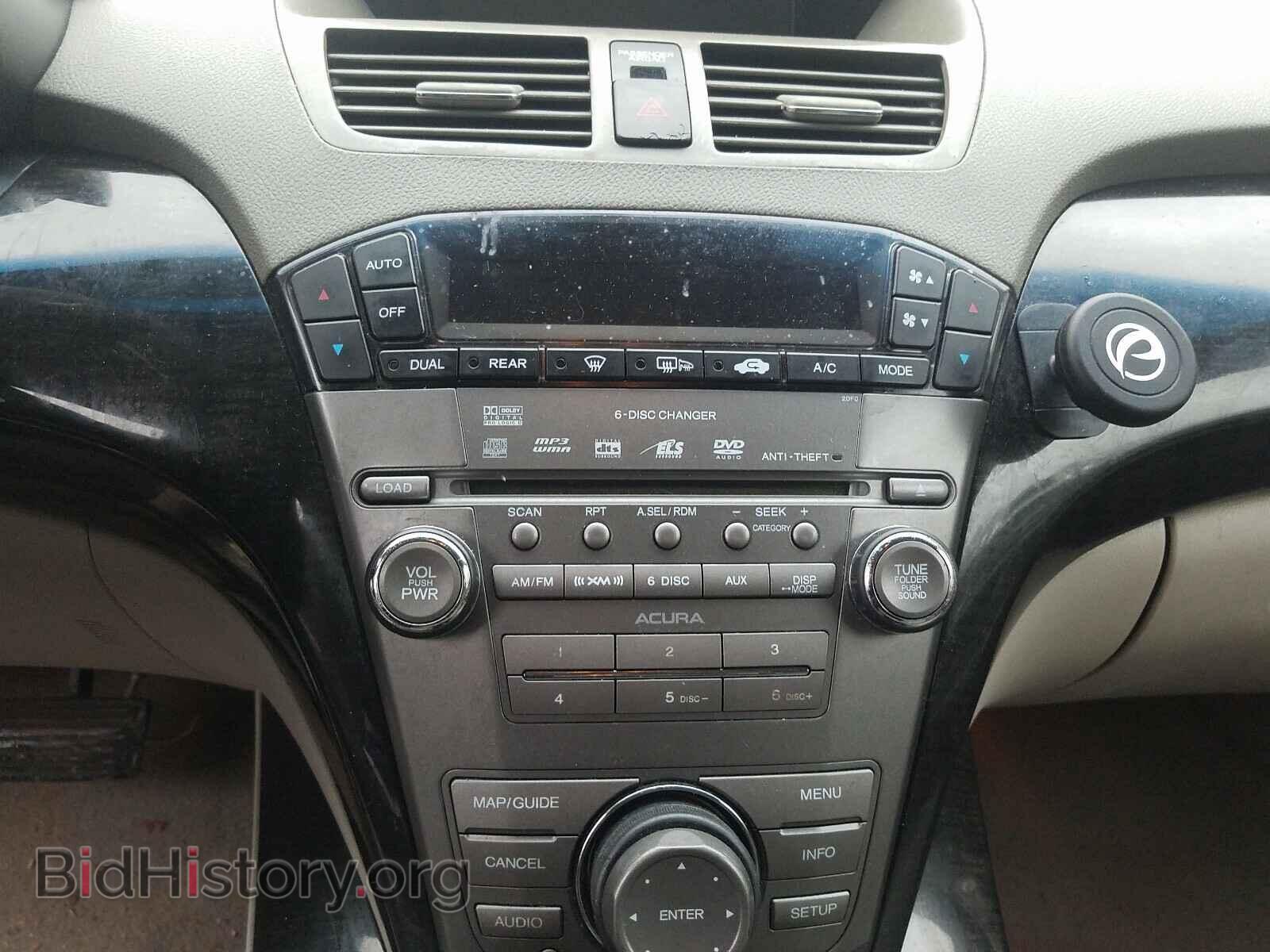 2008 ACURA MDX - VIN: 2HNYD28648H545454 - Фото 9