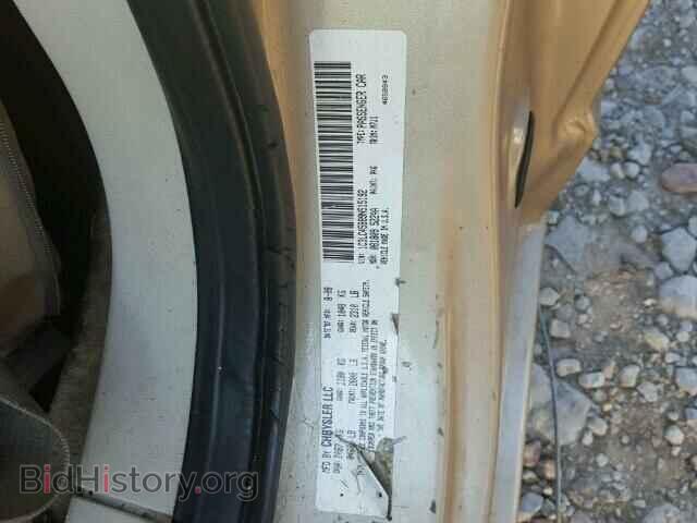 2009 CHRYSLER SEBRING - VIN: 1C3LC45B89N515192 - Фото 10