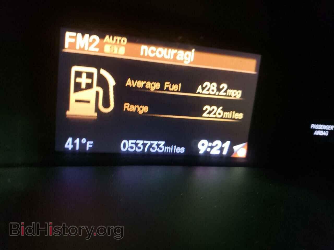 2015 HONDA CIVIC - VIN: 19XFB2F55FE088868 - Фото 8