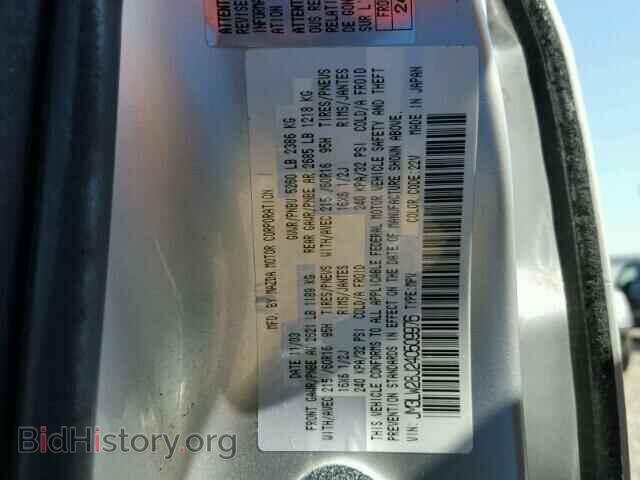 2004 MAZDA MPV - VIN: JM3LW28J240509976 - Фото 10