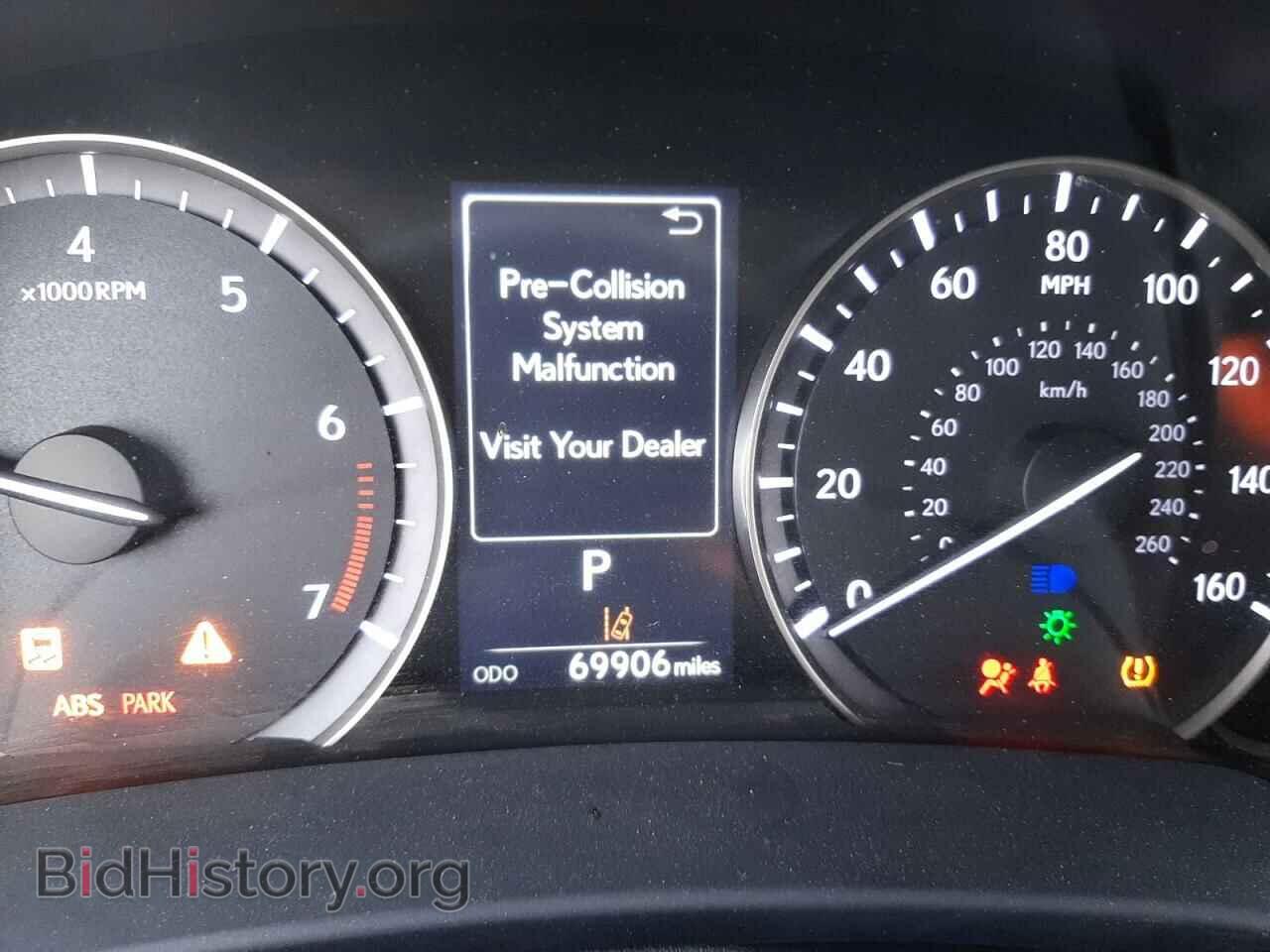 2017 LEXUS RX350 - VIN: 2T2ZZMCA6HC049595 - Фото 8