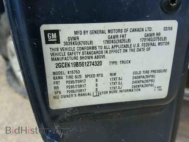 2006 CHEVROLET SILVERADO - VIN: 2GCEK19B561274320 - Photo 10