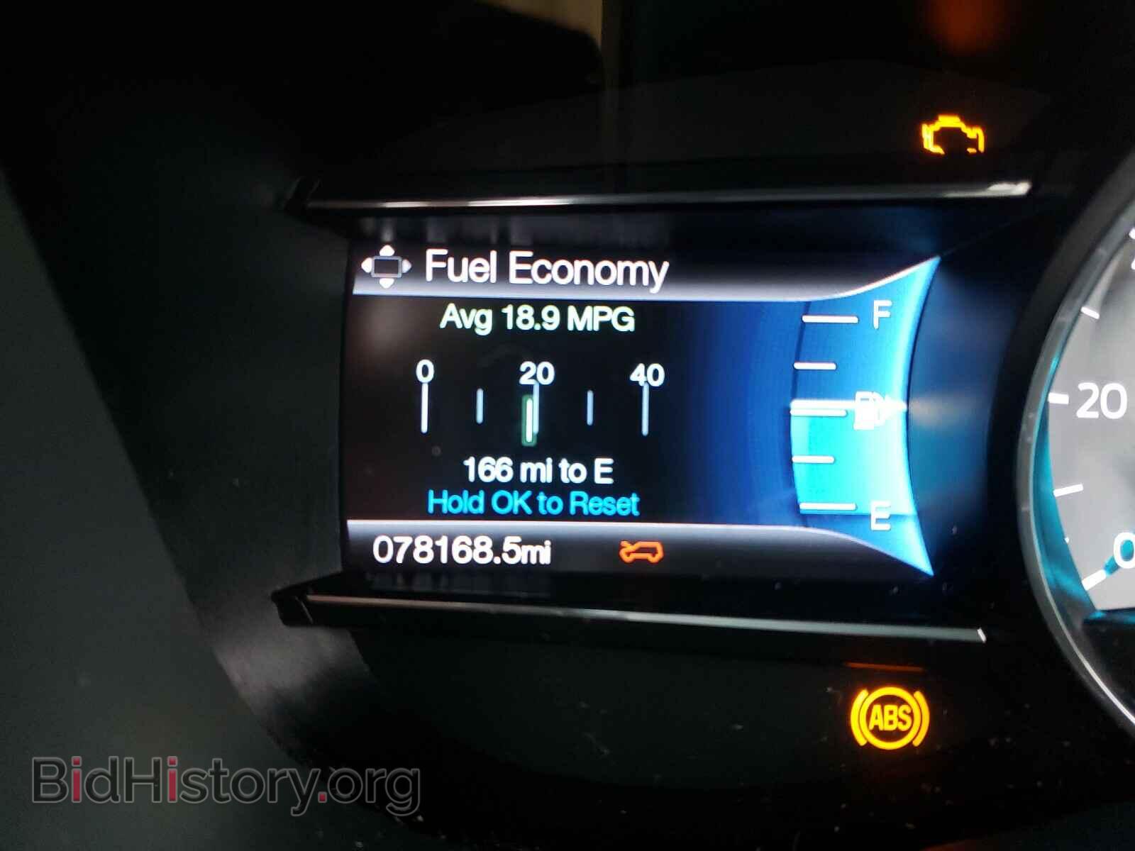 2016 FORD EXPLORER - VIN: 1FM5K7F87GGA88127 - Photo 8
