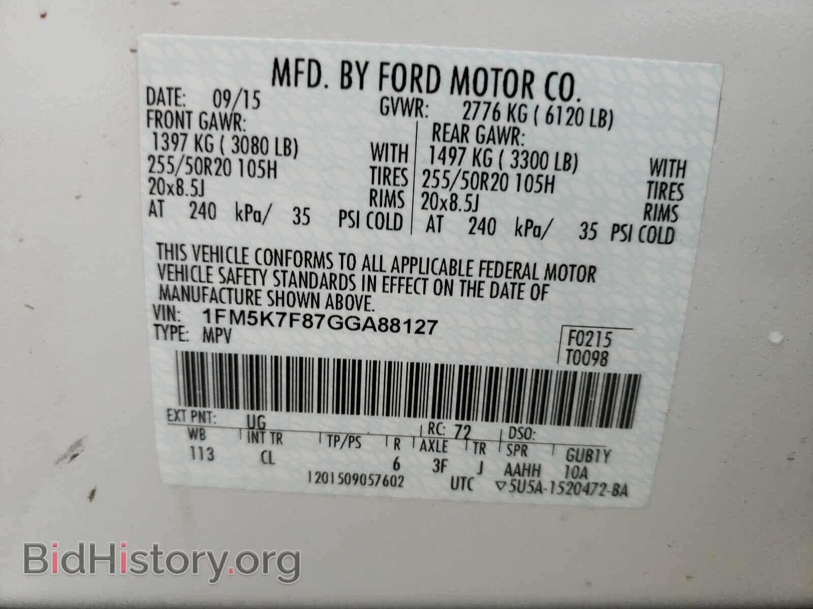 2016 FORD EXPLORER - VIN: 1FM5K7F87GGA88127 - Photo 10