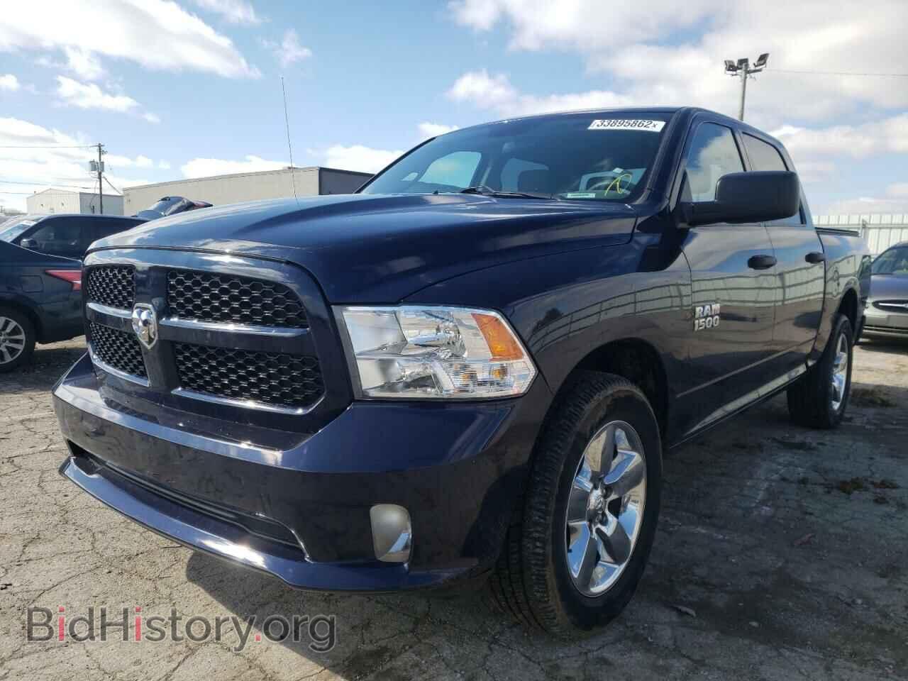 2017 RAM 1500 - VIN: 1C6RR7KG3HS764223 - Фото 2