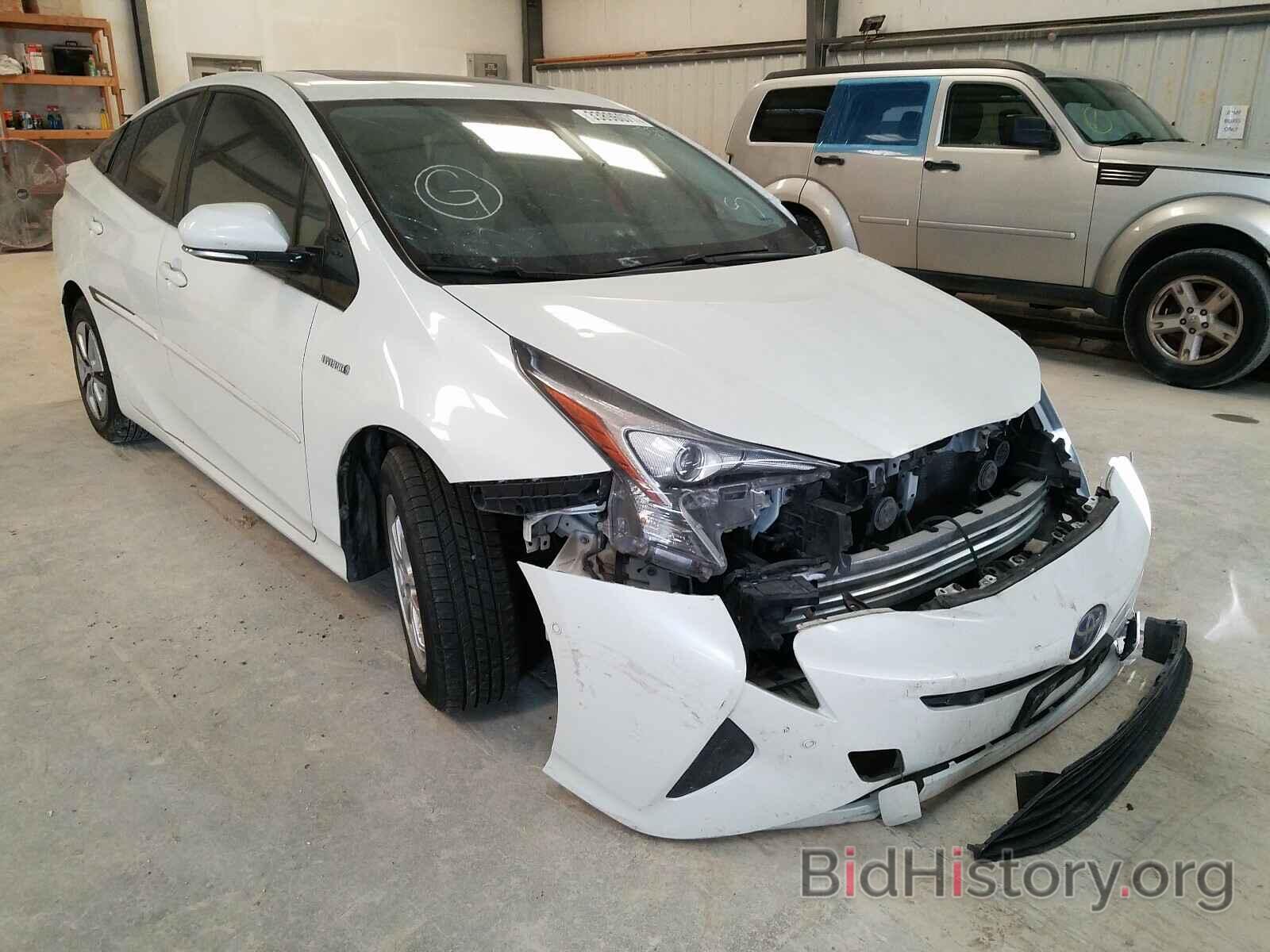 Photo JTDKARFU4H3033971 - TOYOTA PRIUS 2017