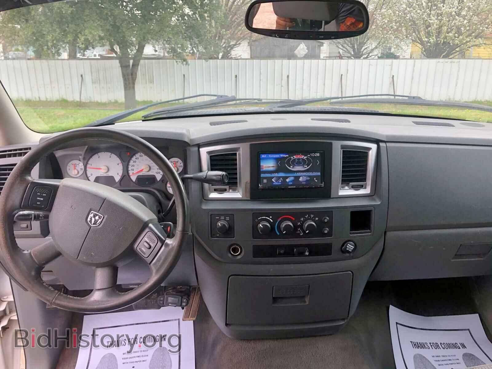 2008 DODGE RAM 3500 - VIN: 3D7MX48A48G225083 - Фото 9