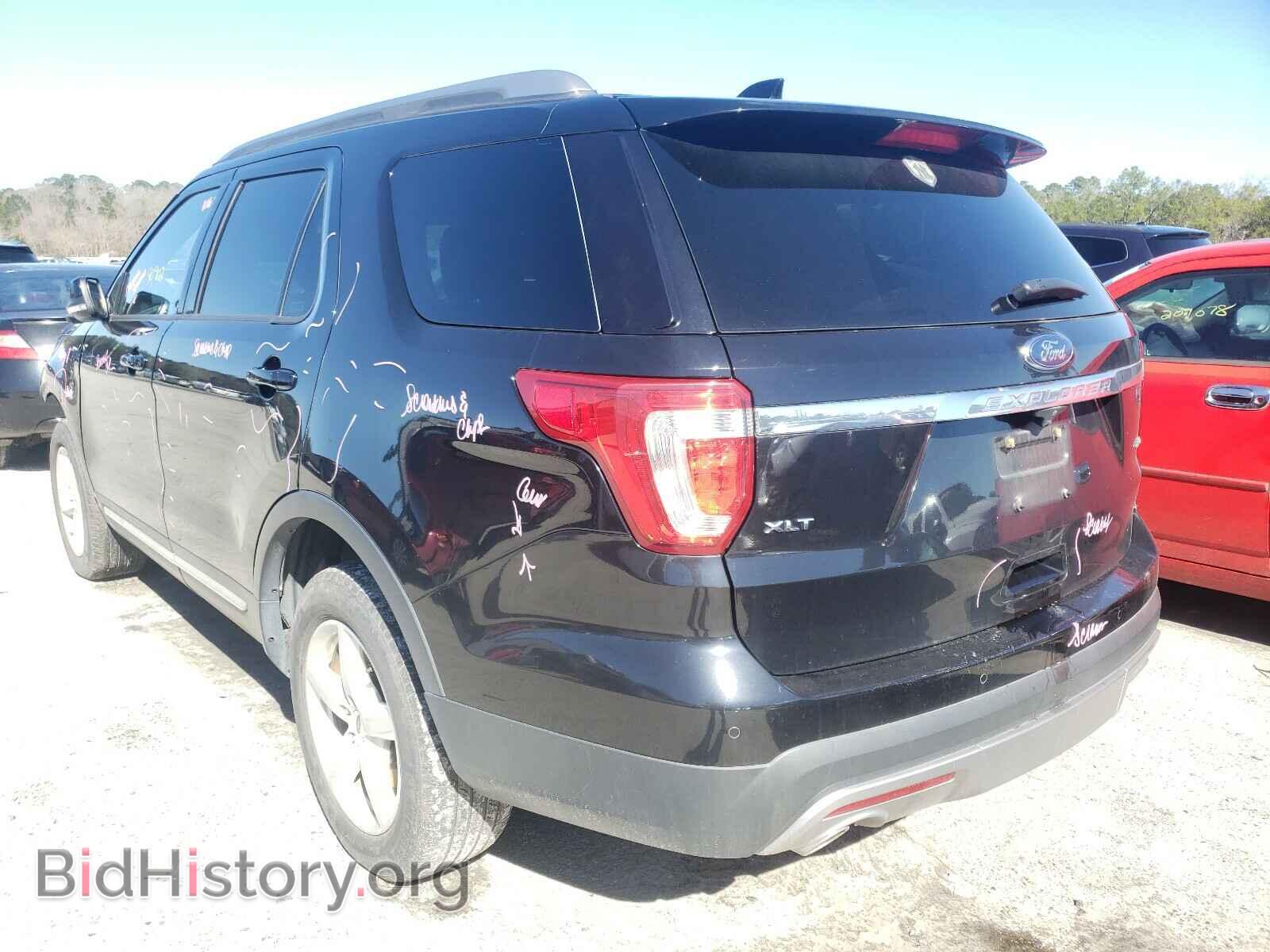 2017 FORD EXPLORER - VIN: 1FM5K8D84HGC50693 - Photo 3