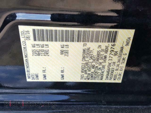 2017 NISSAN MAXIMA - VIN: 1N4AA6AP0HC377976 - Фото 10