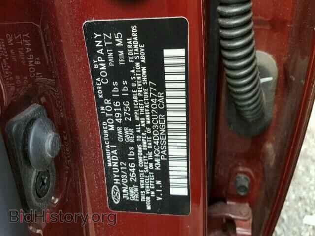 2012 HYUNDAI GENESIS - VIN: KMHGC4DD3CU204777 - Фото 10