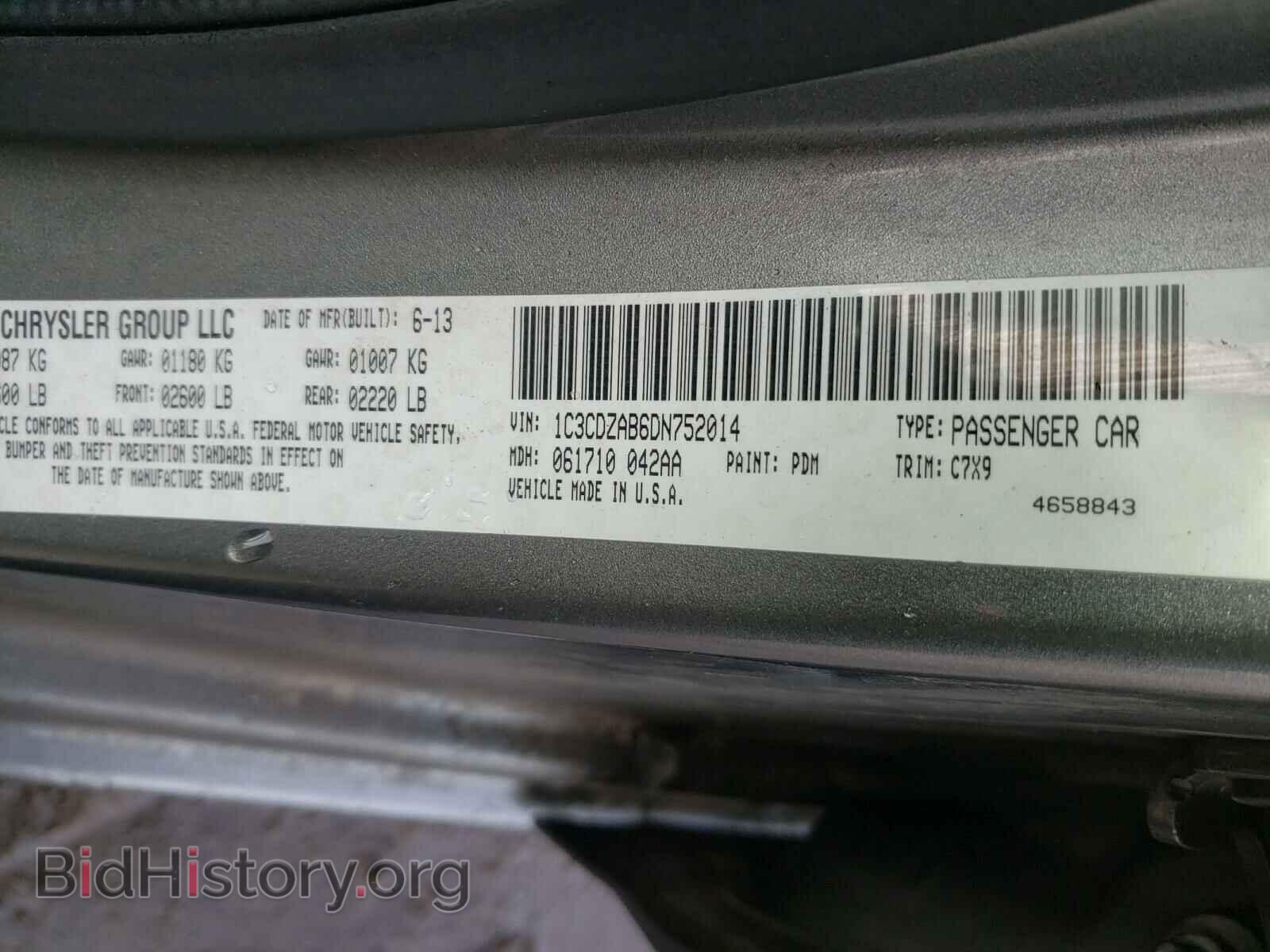 2013 DODGE AVENGER - VIN: 1C3CDZAB6DN752014 - Фото 10
