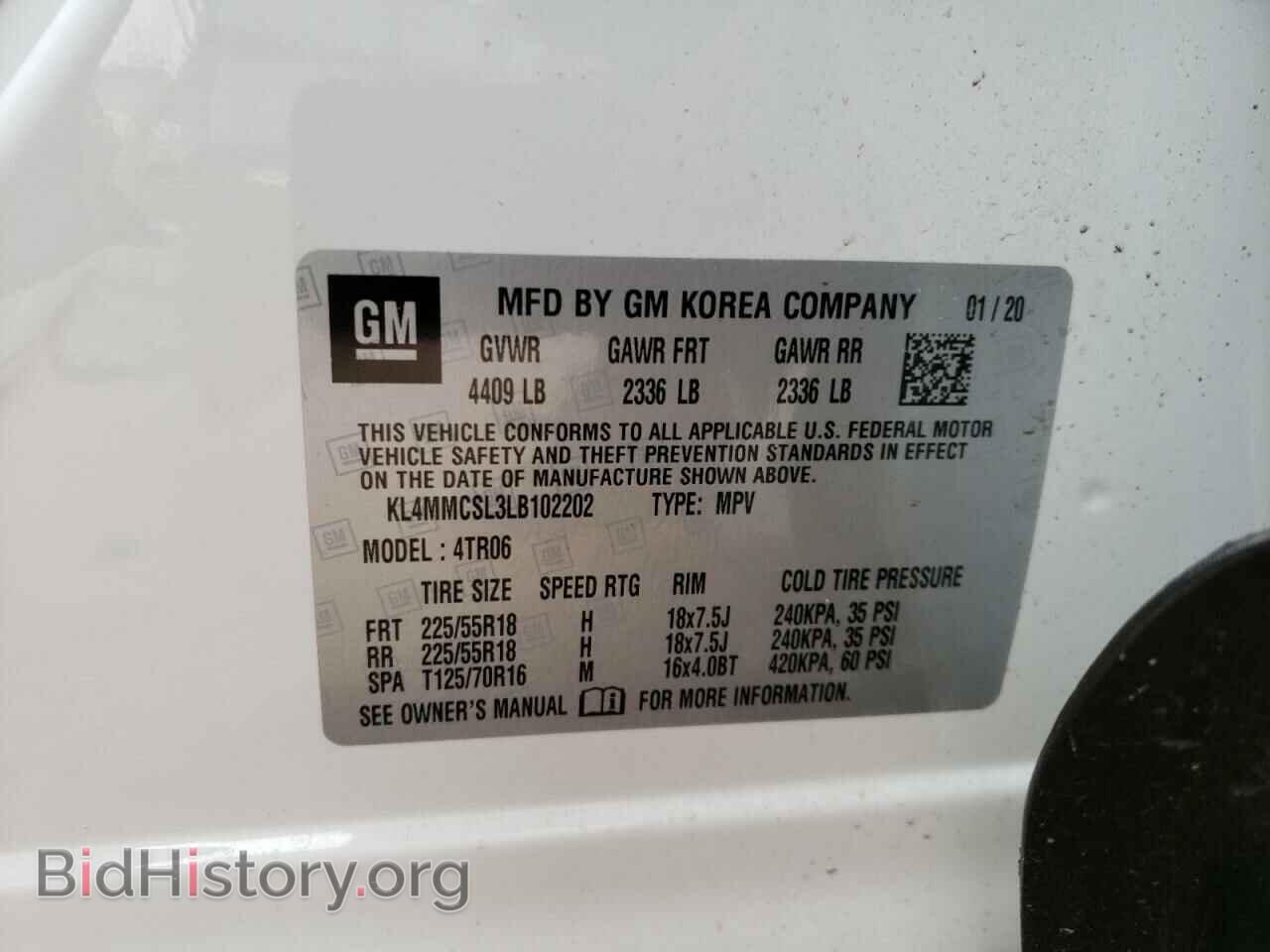 2020 BUICK ENCORE - VIN: KL4MMCSL3LB102202 - Photo 10