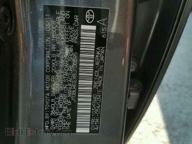 2011 TOYOTA COROLLA - VIN: JTDBU4EEXBJ100595 - Фото 10