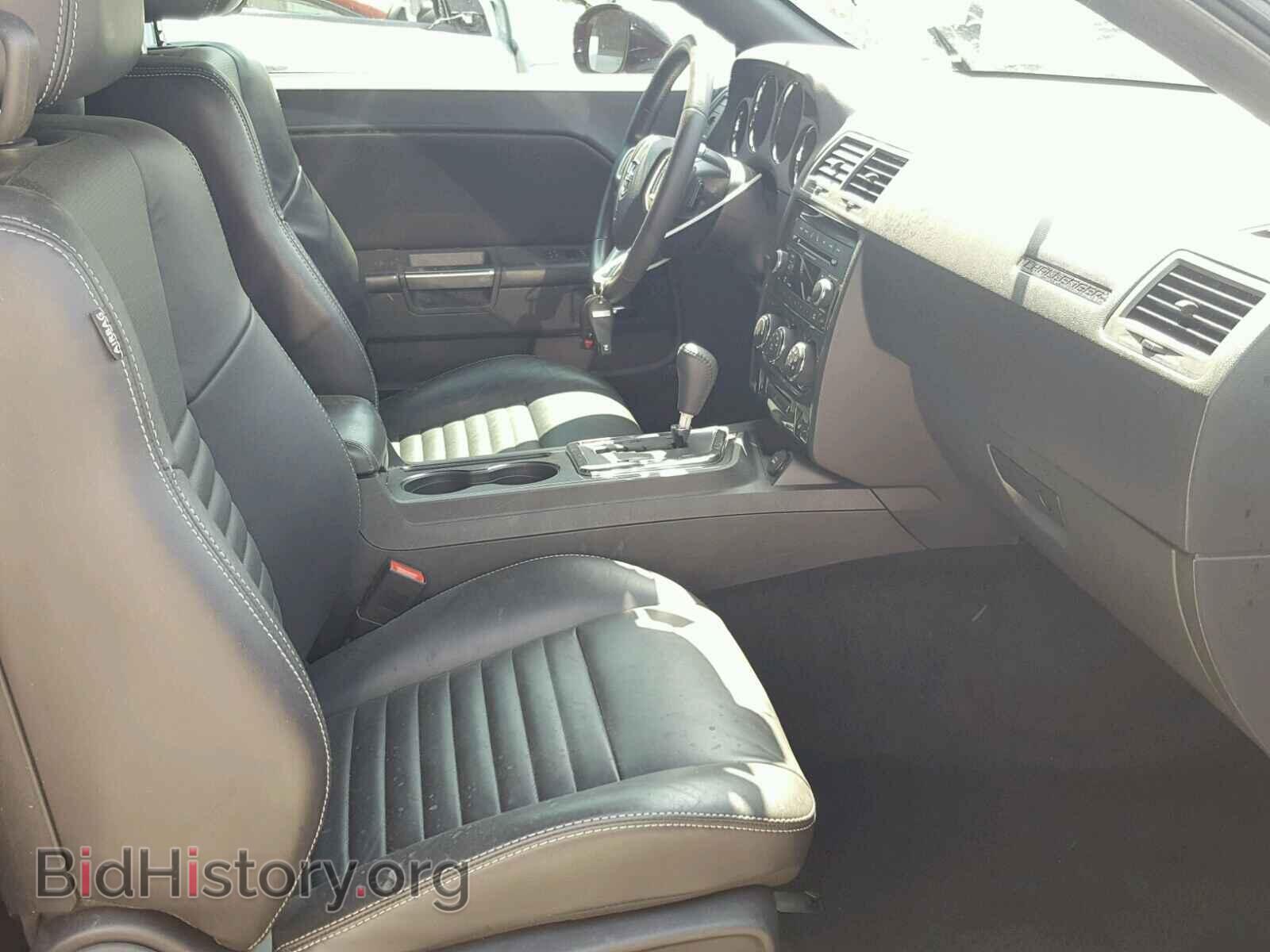 2012 DODGE CHALLENGER - VIN: 2C3CDYAG3CH176511 - Photo 5
