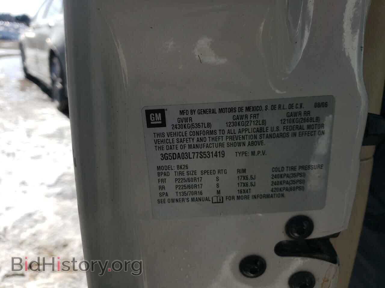 2007 BUICK RENDEZVOUS - VIN: 3G5DA03L77S531419 - Photo 10