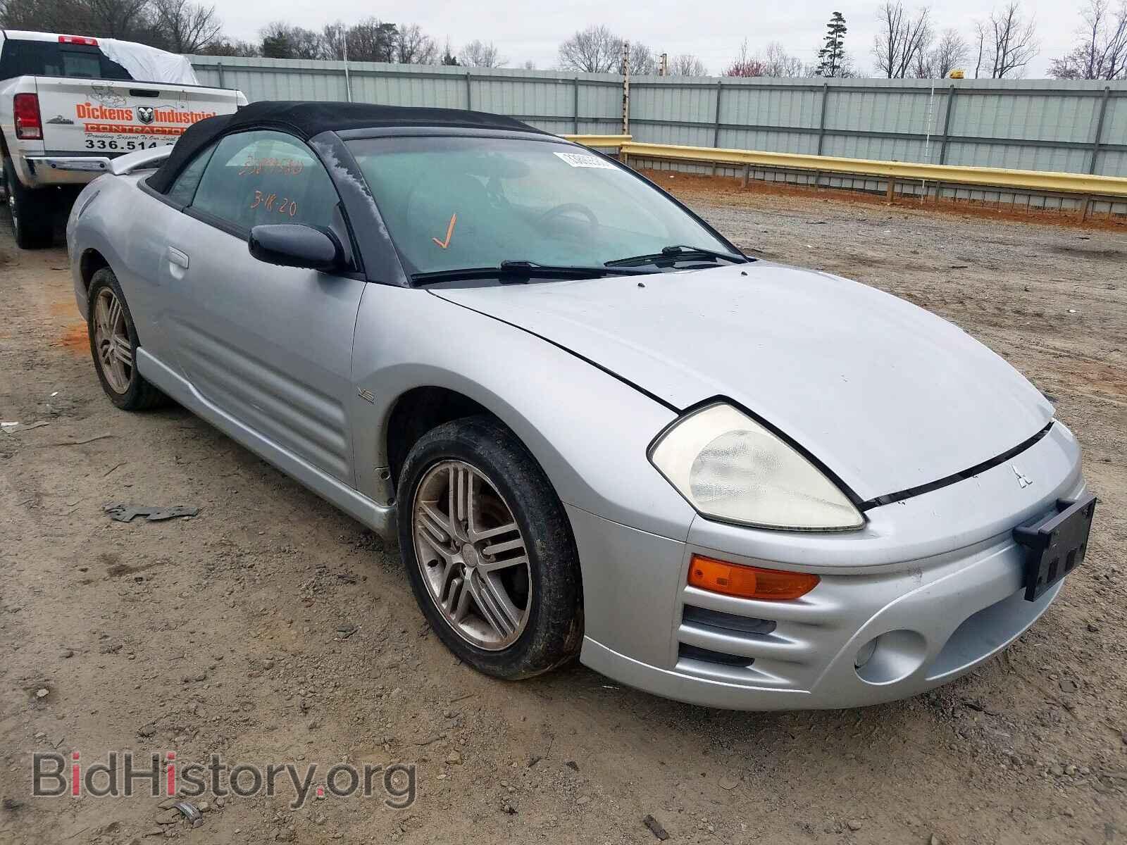 Фотография 4A3AE55H33E105315 - MITSUBISHI ECLIPSE 2003