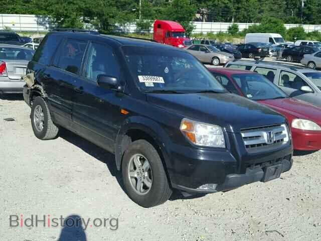 Photo 5FNYF18578B050611 - HONDA PILOT 2008