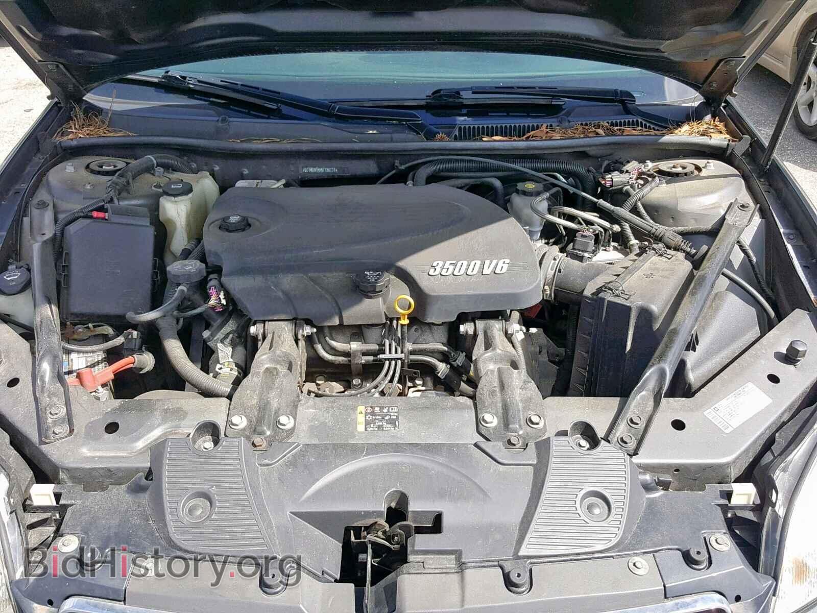 2011 CHEVROLET IMPALA - VIN: 2G1WG5EK5B1138131 - Фото 7