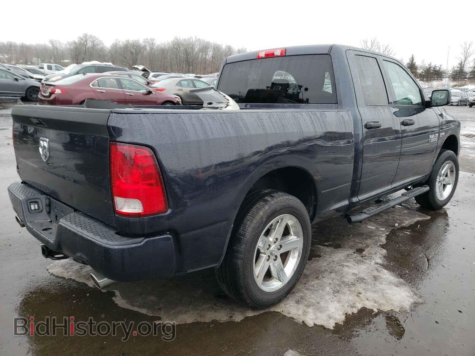 2017 RAM 1500 - VIN: 1C6RR7FT5HS619756 - Photo 4