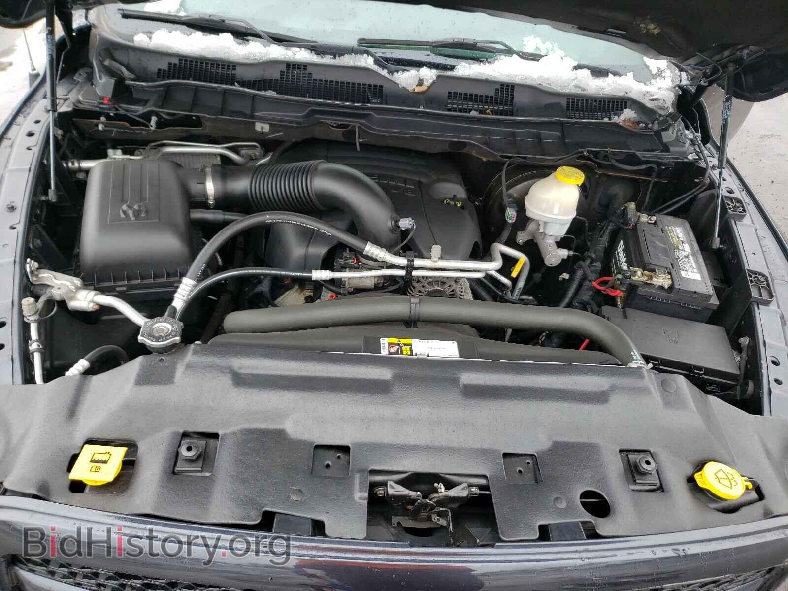 2017 RAM 1500 - VIN: 1C6RR7FT5HS619756 - Photo 7