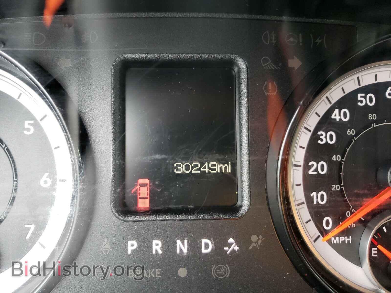 2017 RAM 1500 - VIN: 1C6RR7FT5HS619756 - Photo 8