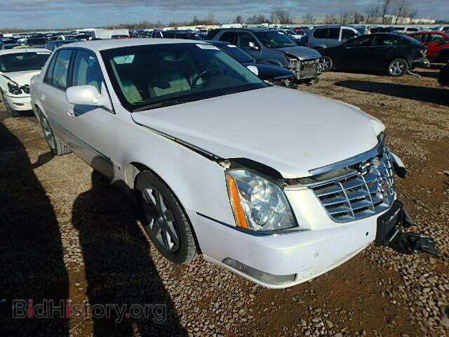 Фотография 1G6KD57Y07U106461 - CADILLAC DTS 2007