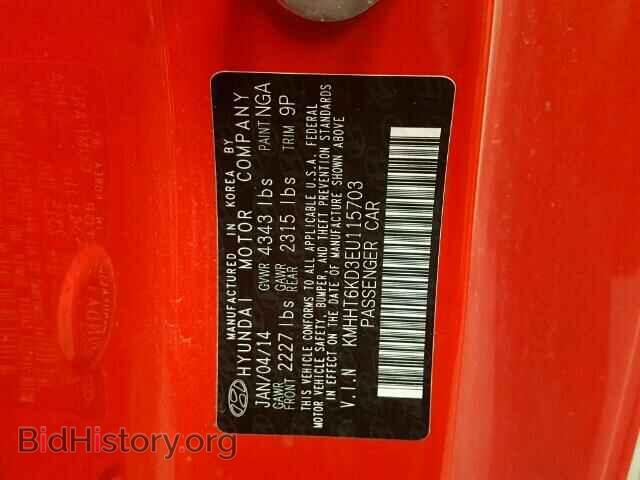 2014 HYUNDAI GENESIS - VIN: KMHHT6KD3EU115703 - Фото 10