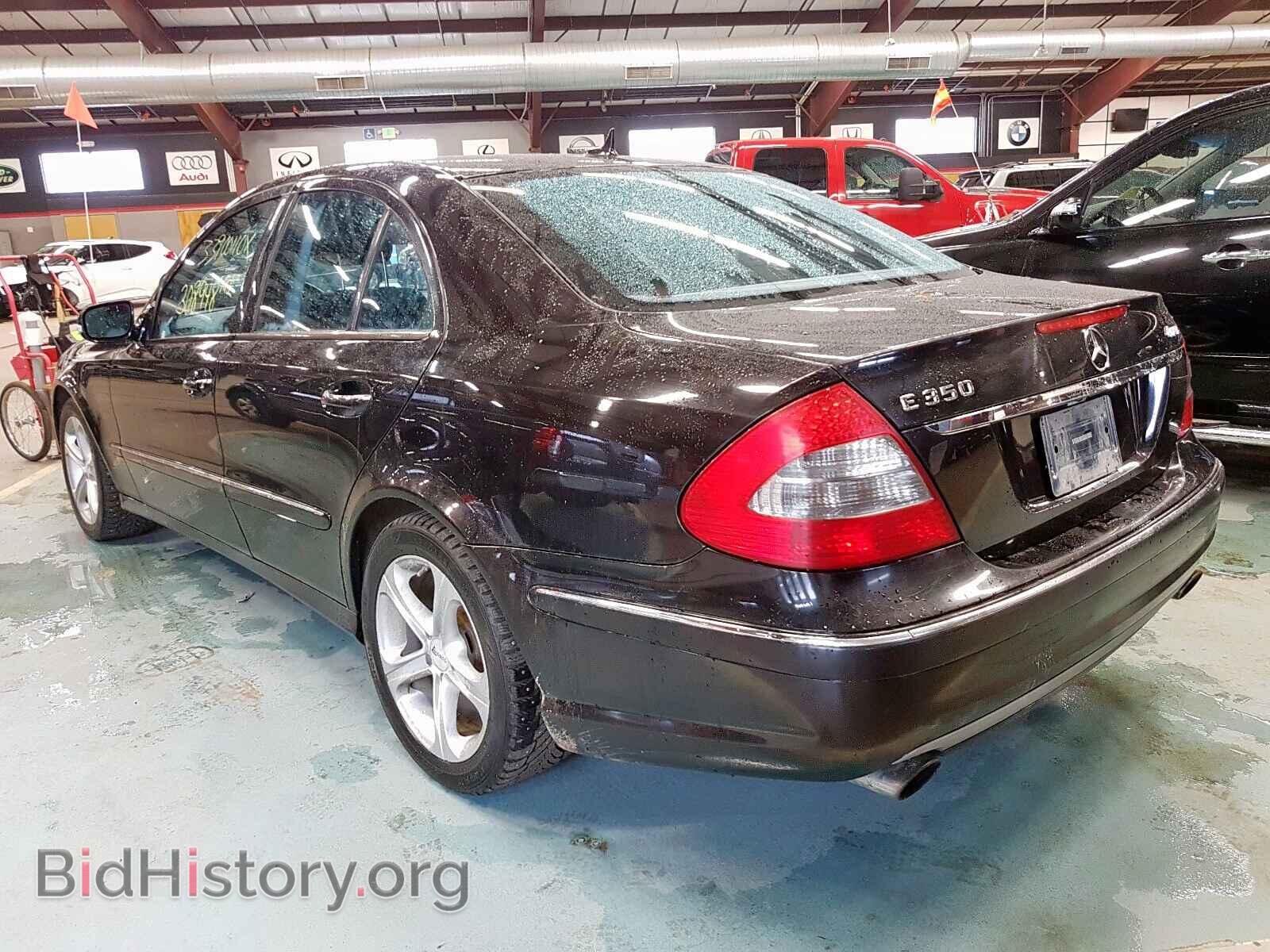 2008 MERCEDES-BENZ E CLASS - VIN: WDBUF87X58B186327 - Фото 3