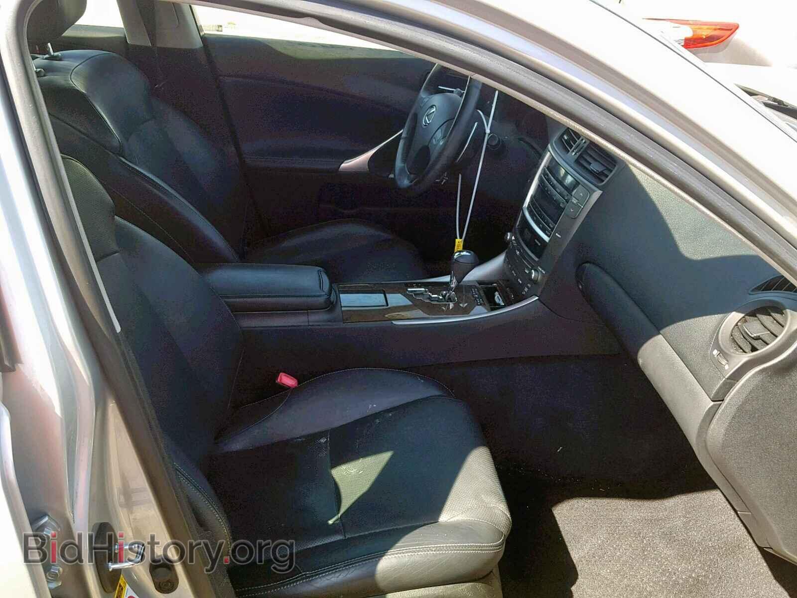 2009 LEXUS IS 250 - VIN: JTHBK262192085793 - Фото 5