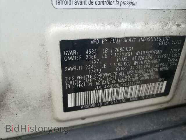 2012 SUBARU OUTBACK - VIN: 4S4BRBLC4C3254907 - Фото 10