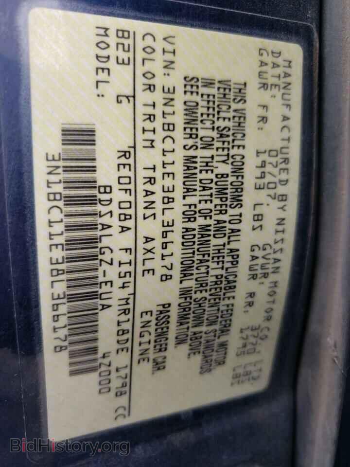 2008 NISSAN VERSA - VIN: 3N1BC11E38L366178 - Фото 10