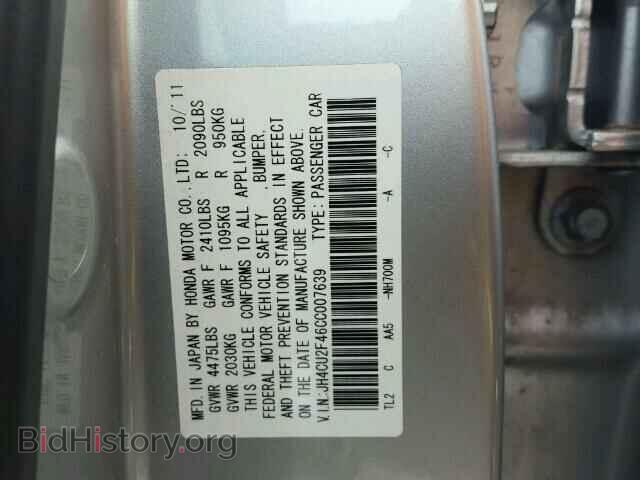 2012 ACURA TSX - VIN: JH4CU2F46CC007639 - Фото 10
