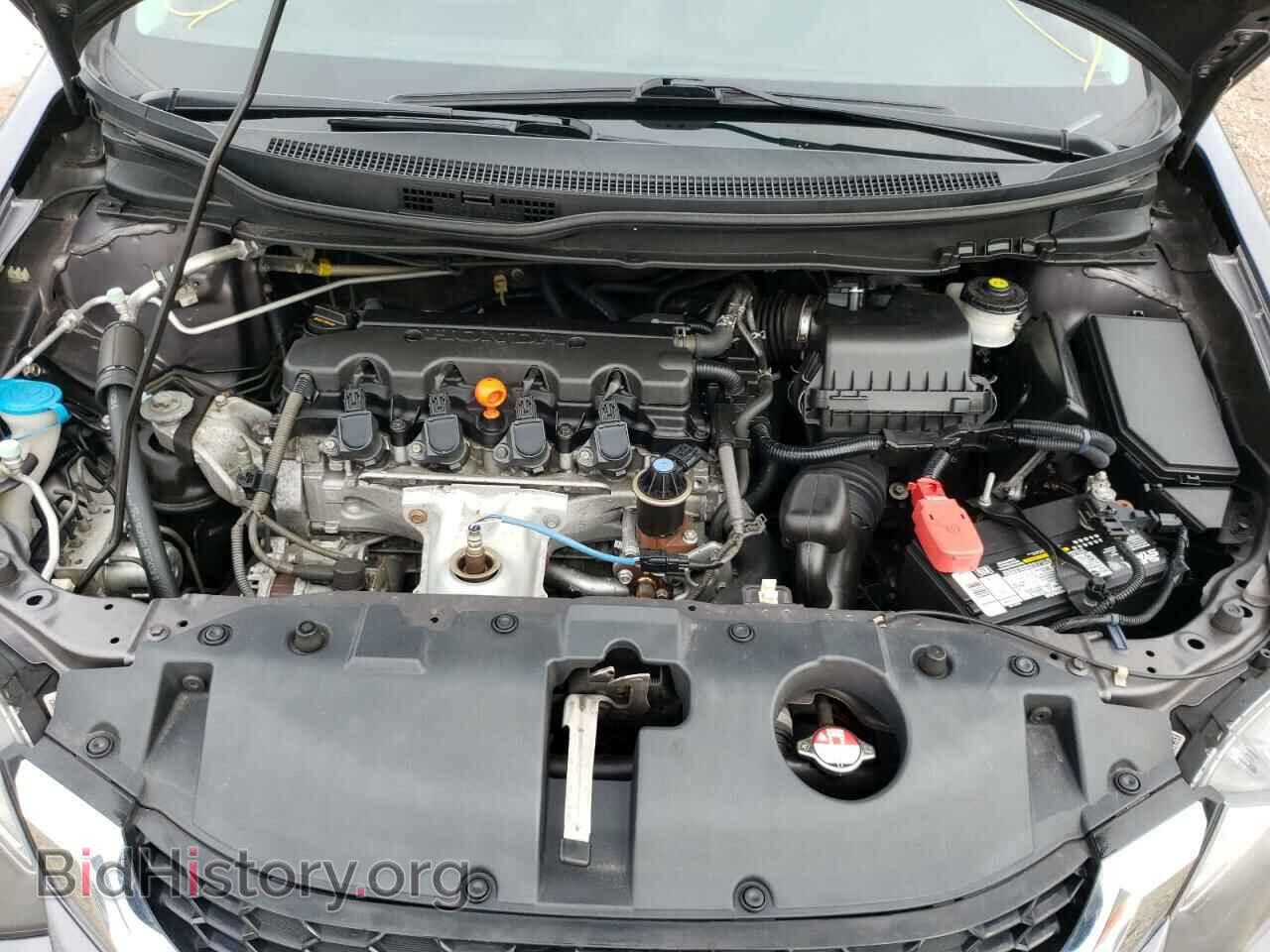 2015 HONDA CIVIC - VIN: 19XFB2F87FE291917 - Фото 7