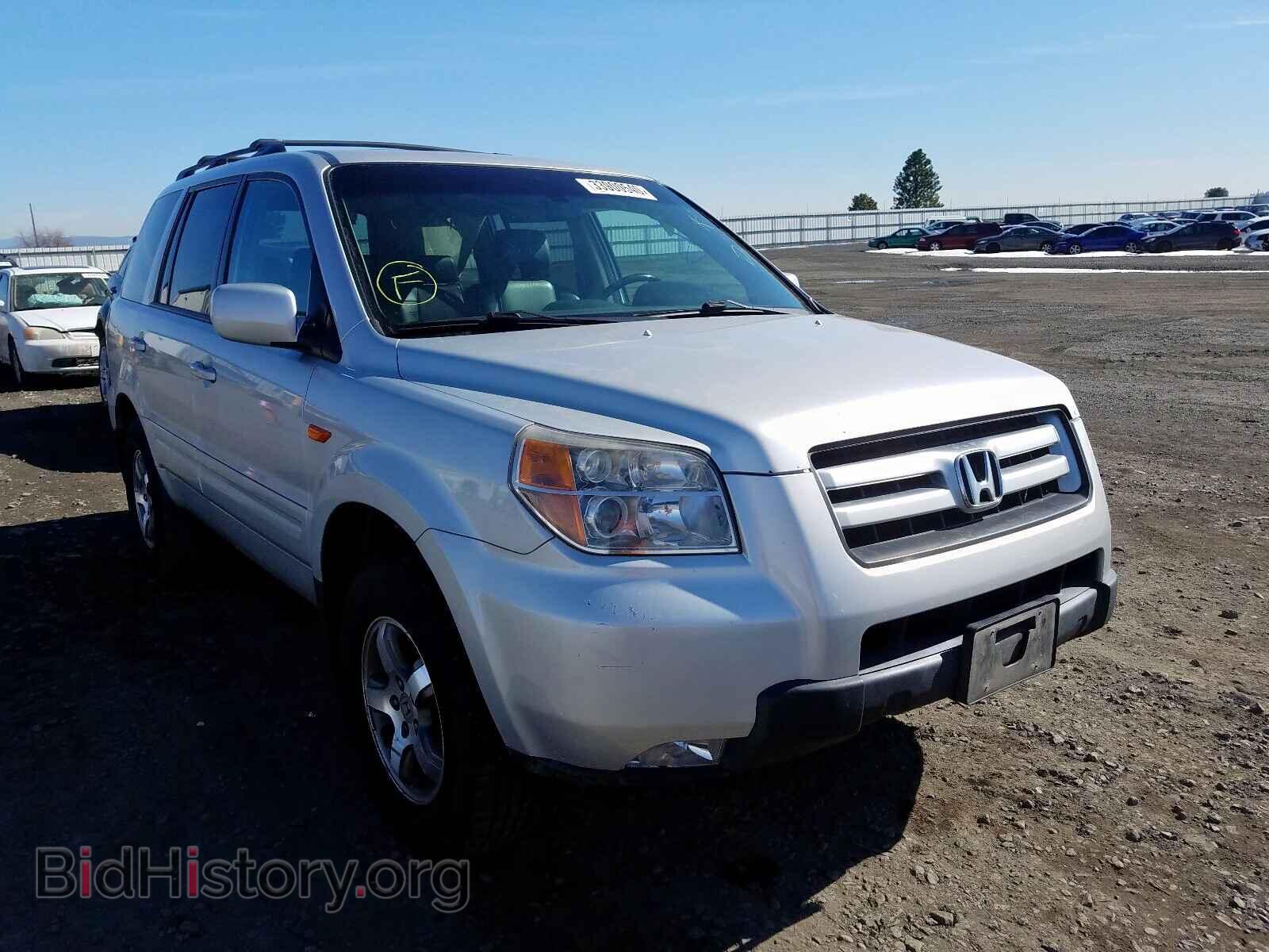 Фотография 5FNYF18548B039162 - HONDA PILOT 2008