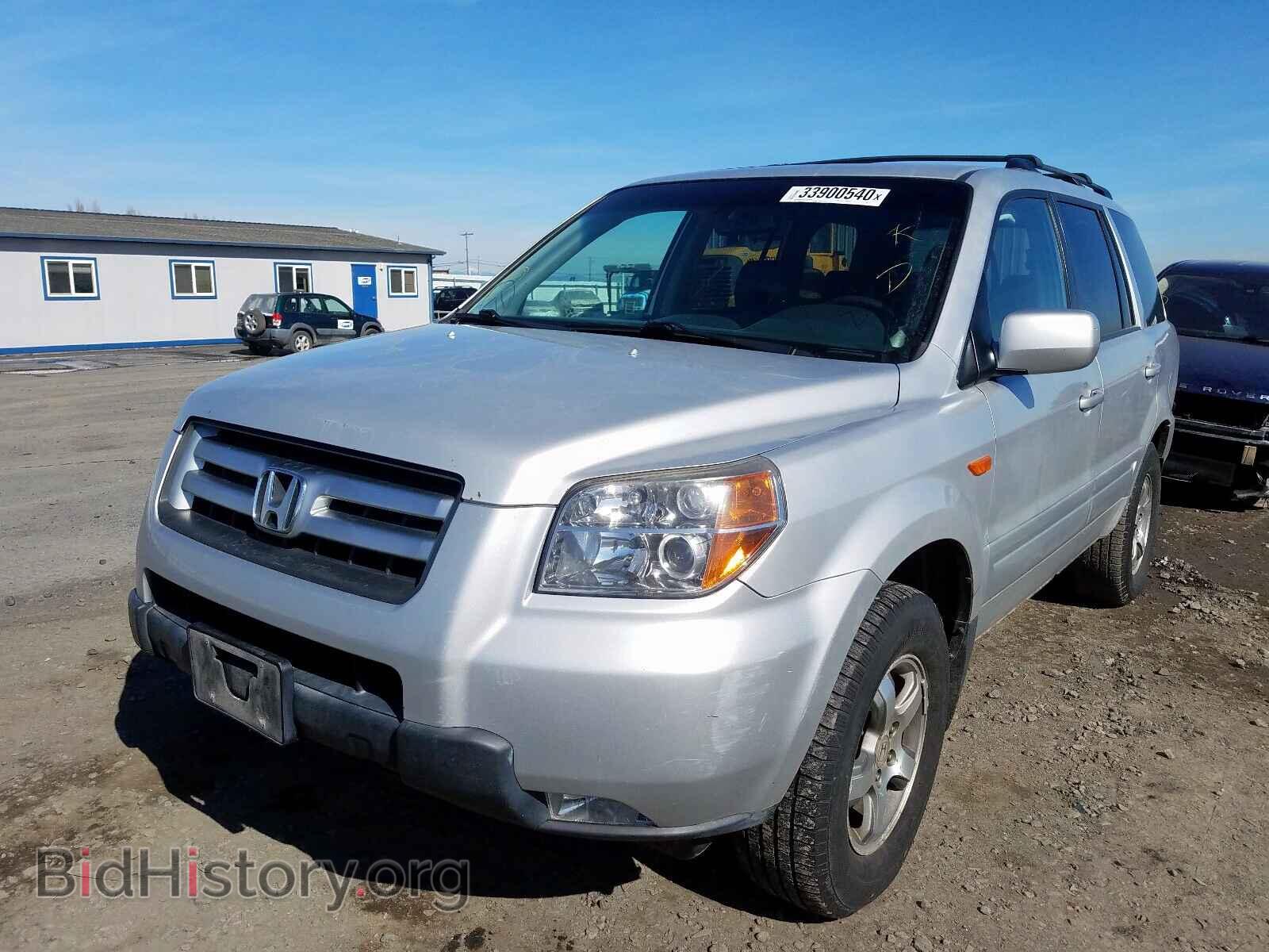 2008 HONDA PILOT - VIN: 5FNYF18548B039162 - Фото 2