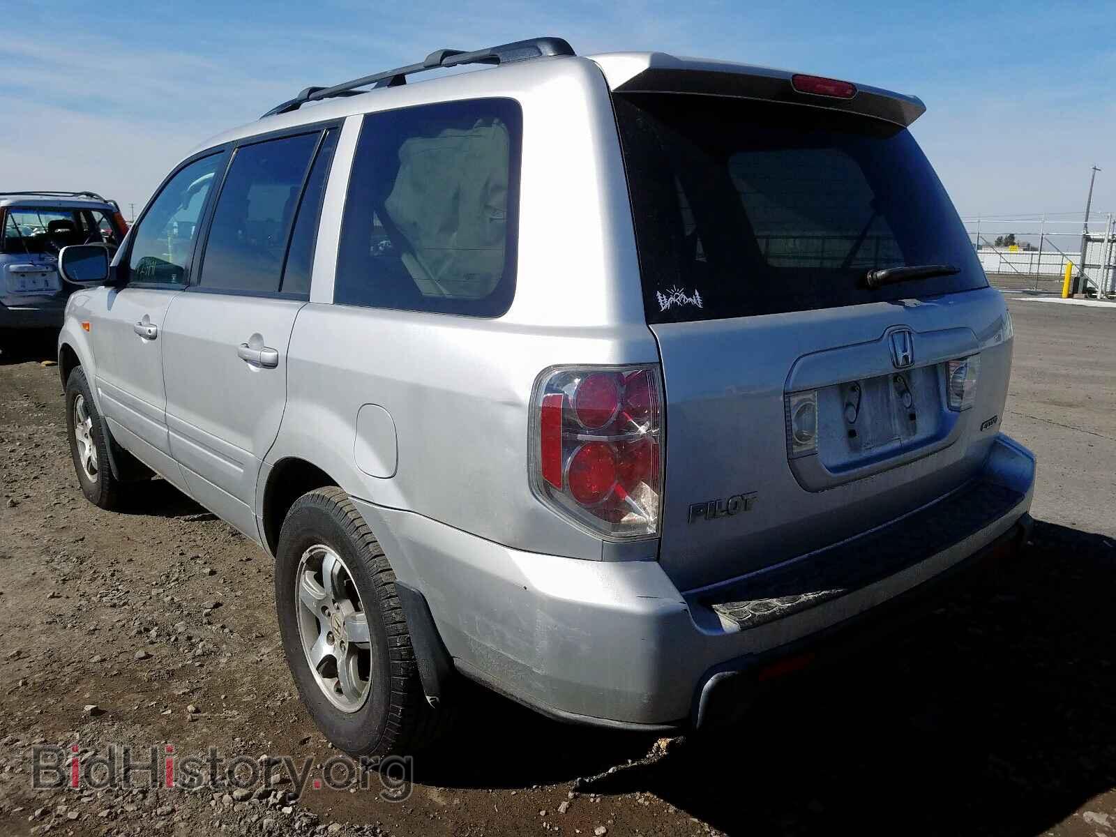 2008 HONDA PILOT - VIN: 5FNYF18548B039162 - Фото 3