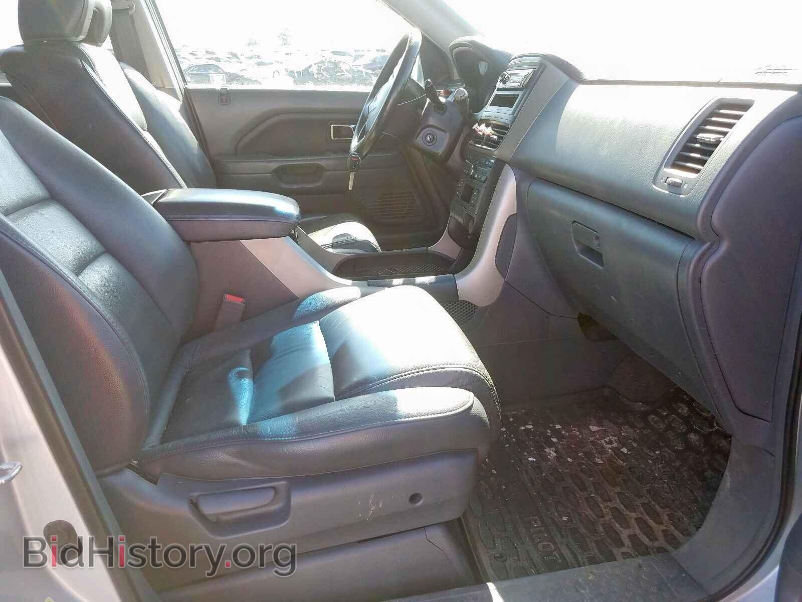2008 HONDA PILOT - VIN: 5FNYF18548B039162 - Фото 5