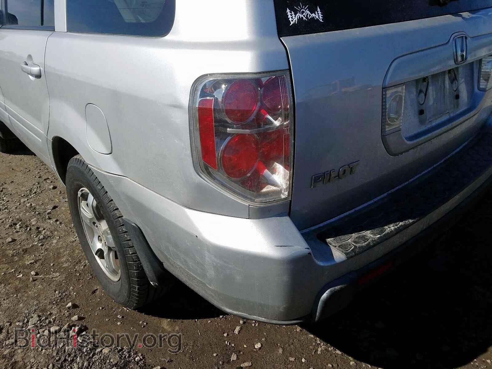 2008 HONDA PILOT - VIN: 5FNYF18548B039162 - Фото 9