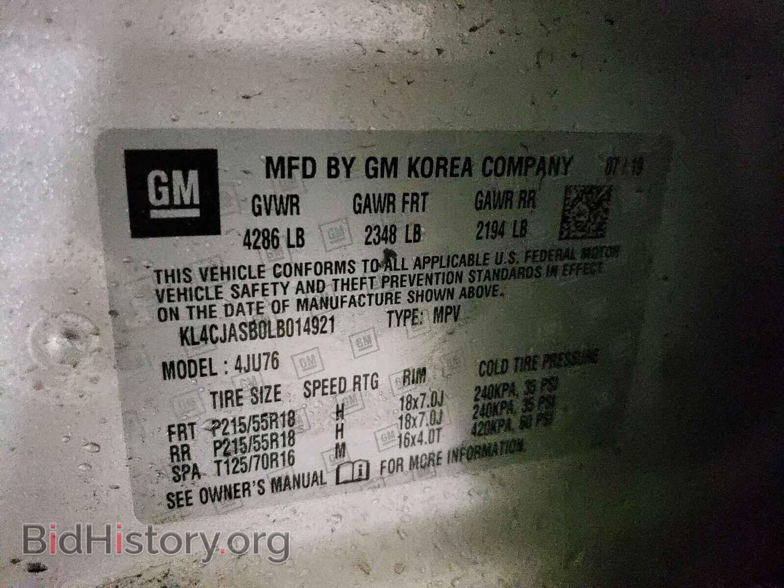 2020 BUICK ENCORE - VIN: KL4CJASB0LB014921 - Photo 10