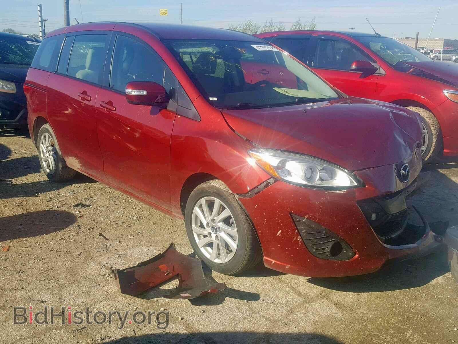 Фотография JM1CW2BL6D0147184 - MAZDA 5 2013