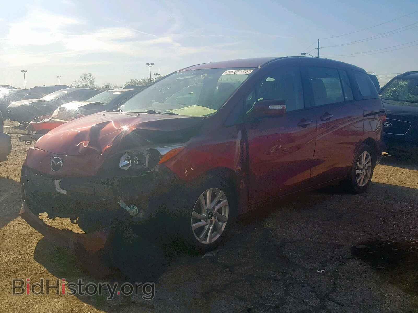 2013 MAZDA 5 - VIN: JM1CW2BL6D0147184 - Фото 2
