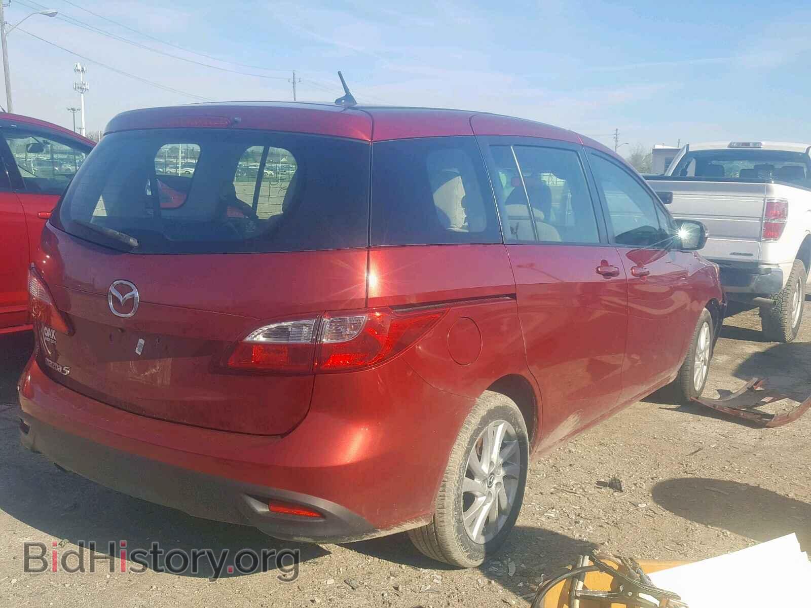 2013 MAZDA 5 - VIN: JM1CW2BL6D0147184 - Фото 4