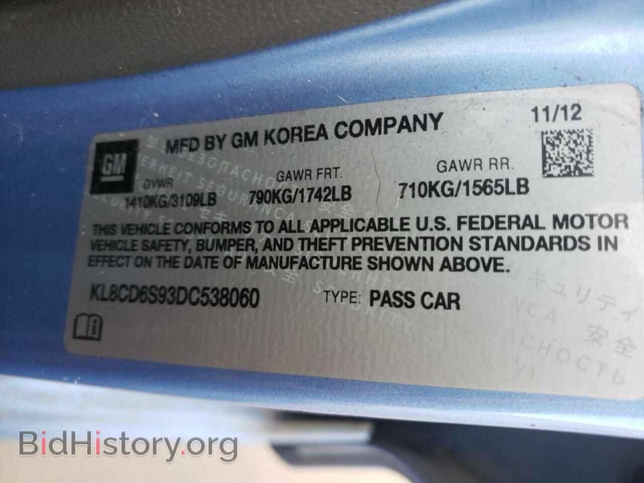 2013 CHEVROLET SPARK - VIN: KL8CD6S93DC538060 - Фото 10