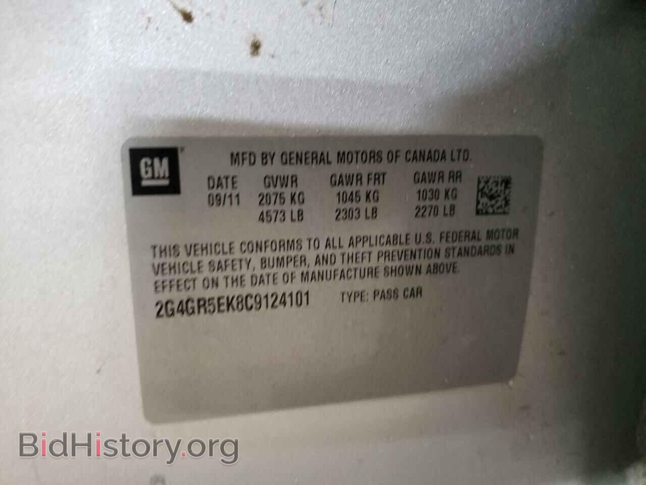 2012 BUICK REGAL - VIN: 2G4GR5EK8C9124101 - Фото 10