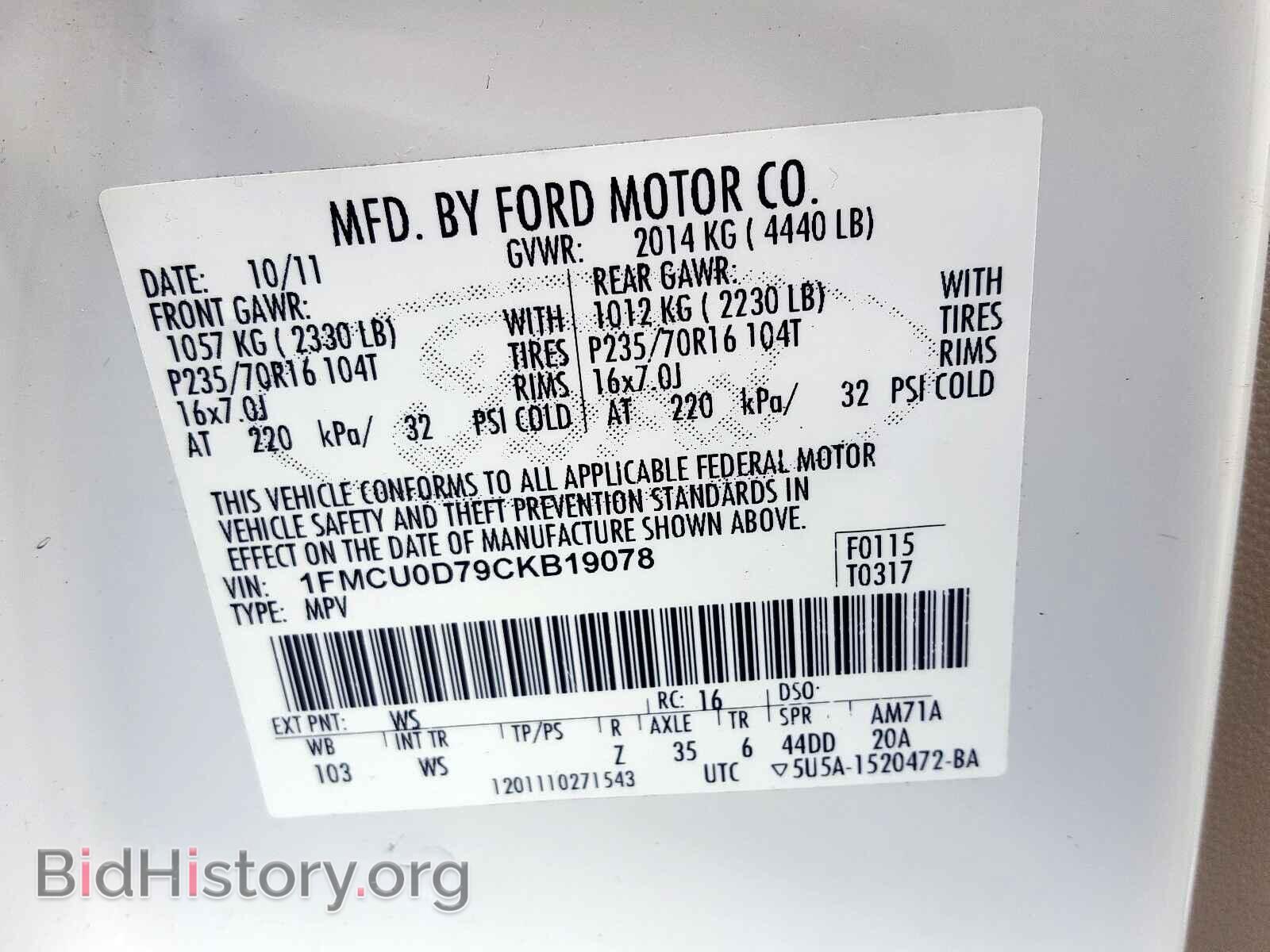 2012 FORD ESCAPE - VIN: 1FMCU0D79CKB19078 - Фото 10