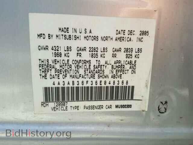 2006 MITSUBISHI GALANT - VIN: 4A3AB36F36E048368 - Фото 10